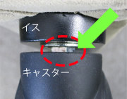 ¥Í¥¸¼°